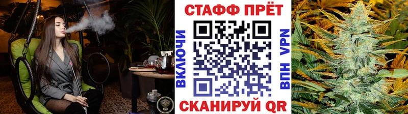 Все наркотики Любим COCAIN  Мефедрон  ГАШИШ  Alpha-PVP  МАРИХУАНА 