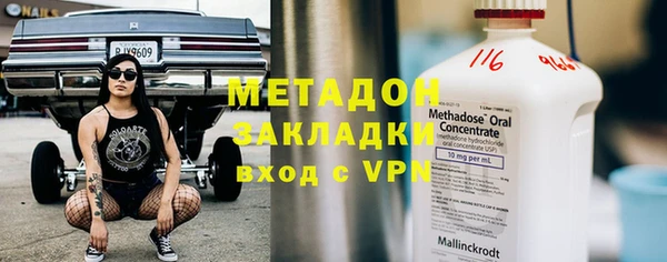 ГАЛЛЮЦИНОГЕННЫЕ ГРИБЫ Надым
