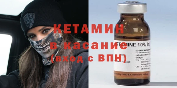 каннабис Наволоки
