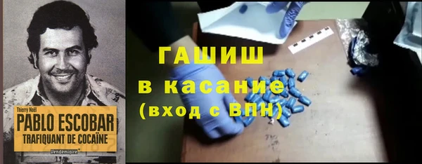 марки nbome Алексеевка
