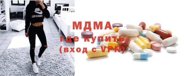 ГАЛЛЮЦИНОГЕННЫЕ ГРИБЫ Алексин