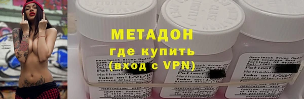 PSILOCYBIN Алзамай
