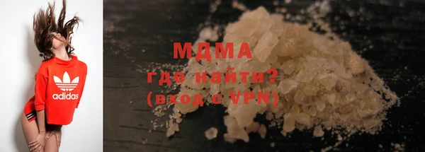 ГАЛЛЮЦИНОГЕННЫЕ ГРИБЫ Алексин