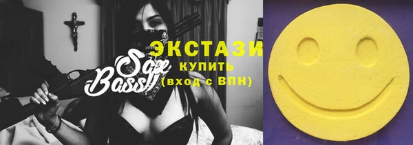 каннабис Наволоки