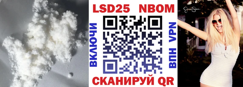 ЛСД экстази ecstasy  закладка  mega зеркало  Любим 